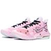 Nike Air Max Impact Cushioning Slip Resistant Abrasion Resistant Cushioning Slip Resistant Abrasion Resistant Low top DC3725-101(Team241-)