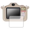 PDA Kobo Pinto Kids WITHyouCloverSanrio Characters Дизайн Коллаборации Совместимый Чистый Черный Прозрачный [Ультра Антибликовый] Защитная Пленка, Уменьшает