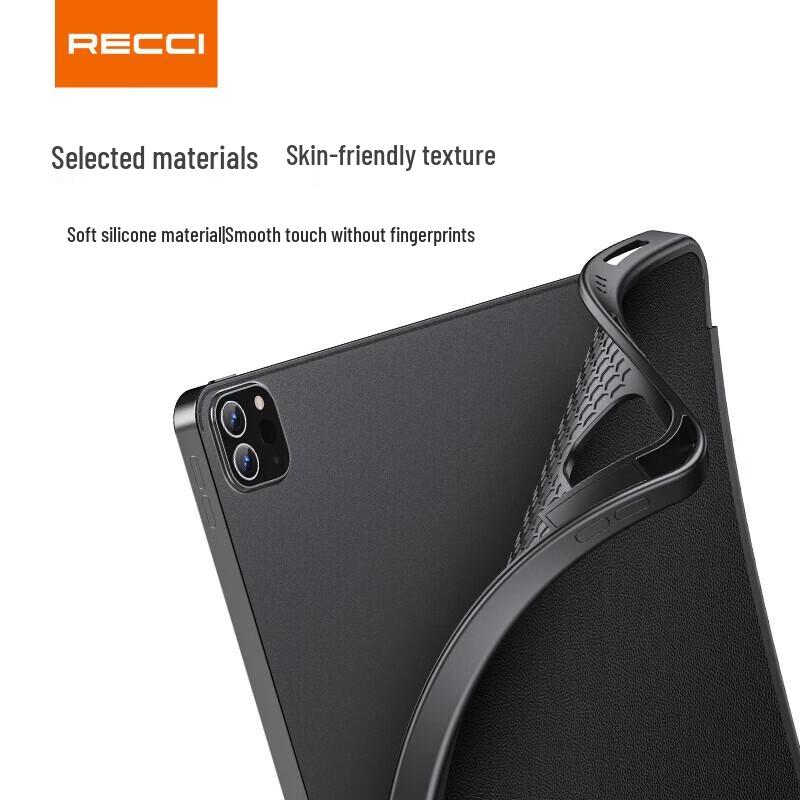 Защитный чехол для iPad Recci с покрытием Soft-Touch