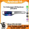 Автомагнитола Android 14 для Volkswagen VW Sportsvan 2016-2019 Радио Мультимедийный плеер 5G WIFI GPS Навигация НЕ 2DIN Carplay