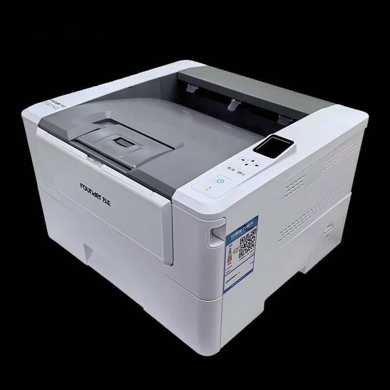 Founder FA1140 A4 Black & White Laser Printer CN plug (adapter included)