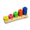 Buala Five-color Ring Stacker S206C, 24 Months or More, Korean Baby Products