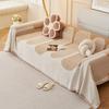 Chenille Sofa Cover Modern Geometric Universal All Thick Protector 3-Seater Couch