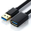 Fast Speed USB 3.0 Extension Cable A Male To A Female 5Gbps Data Transfer Cable for Mouse Keyboards and More