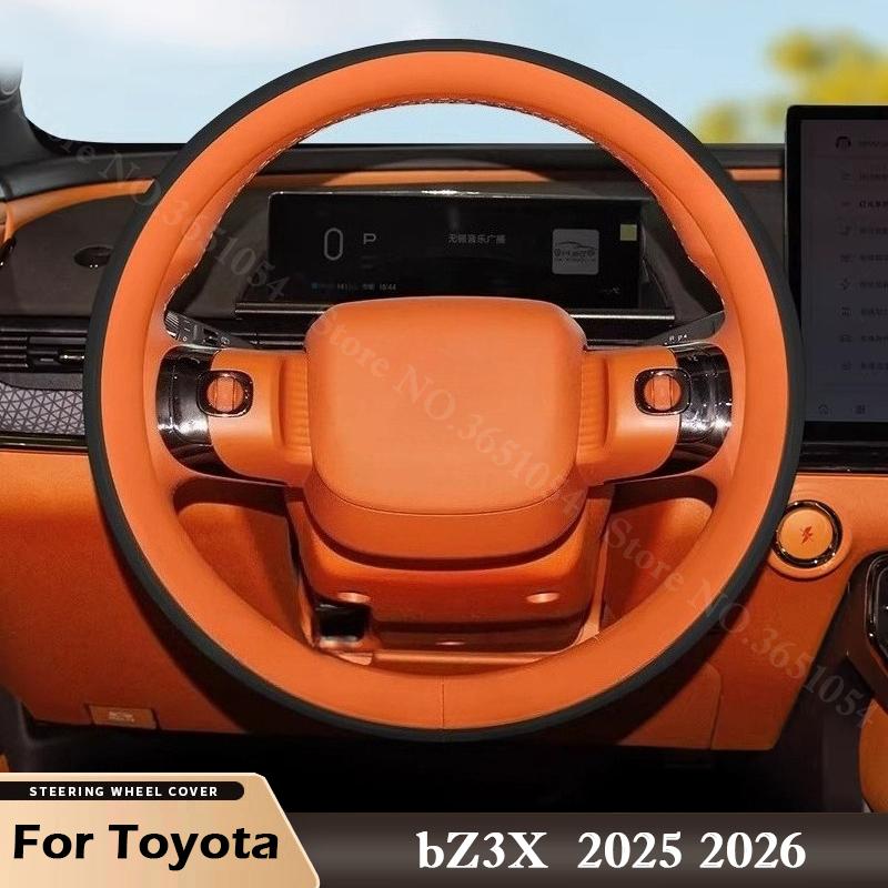 Для Toyota bZ3X 2026 2026 Ультратонкая кожаная накладка на руль Дышащие накладки на ручки салона автомобиля Автоаксессуары