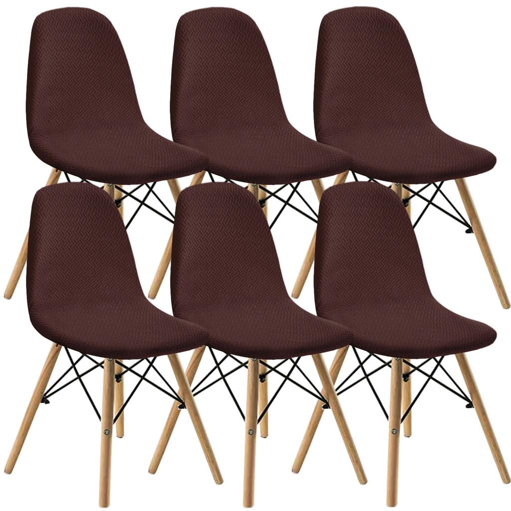 Чехол для кресла-ракушки T08, однотонная жаккардовая ткань, эллиптический чехол для кресла, для домашнего декора