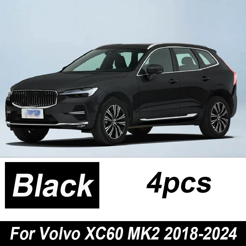 Для Volvo XC60 2016 Аксессуары MK2 2018-2024 4 шт. Передние брызговики Задние брызговики Колеса Автоаксессуары