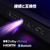 Игровой саундбар OXS Thunder Pro, 5.1.2 Dolby Atmos, Bluetooth, Встроенный сабвуфер, 3 режима для профессиональных геймеров, Черный или Белый.
