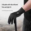 Xi Hong Тонкие перчатки для верховой езды с сенсорным экраном