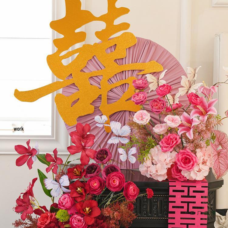 Pink Wedding Floral Art Double Happiness Ornament for Bedroom and Living Room Decor Set
