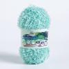1PC Rainbow 160M Scarf Hat Sweater Colorful 50g/roll DIY Butterfly Paper Yarn Crochet Thread Fancy Blend