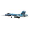HOBBY MASTER Flanker D Russian Navy 279th Independent Carrier Fighter Aviation Regiment 2005 Completed Product 1/72 Su-33