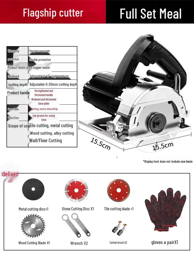 Портативная многофункциональная электрическая пила для резки мрамора, камня, плитки и дерева