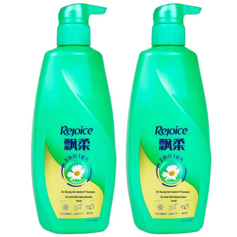 Rejoice Chamomile Essence Care Anti-Dandruff Shampoo