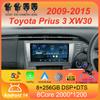 Car Radio Android 14 Carplay For Toyota Prius 3 XW30 2009 - 2015 LHD RHD Multimedia Video Player Navigation GPS Stereo Head Unit