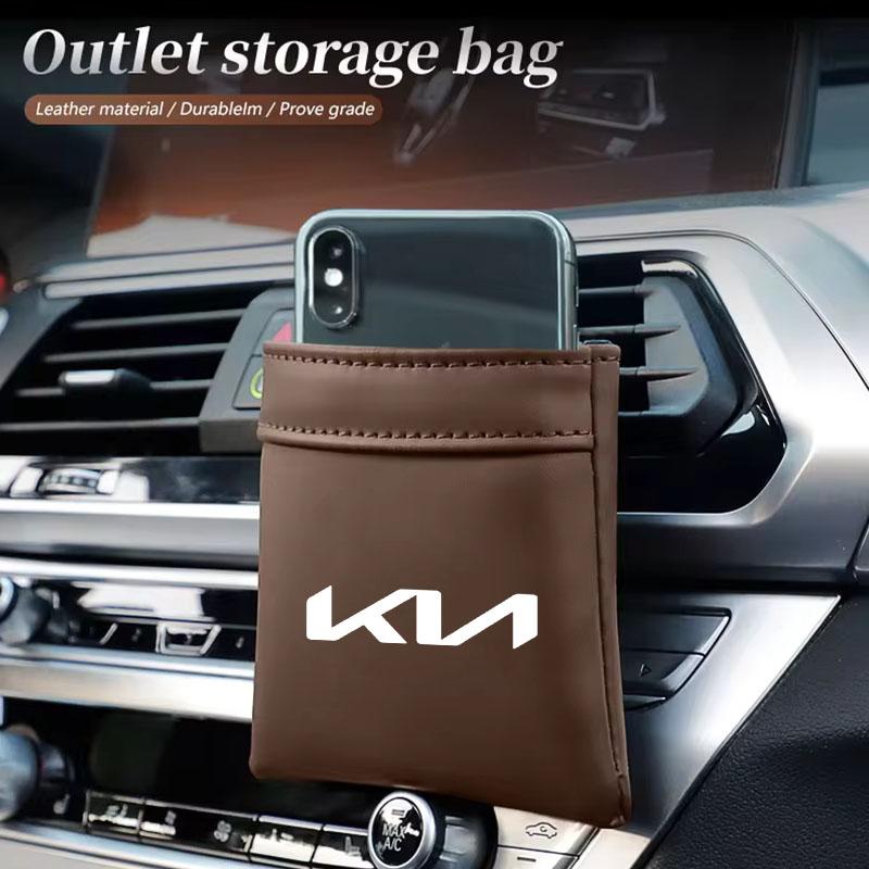 Car Storage Bag Air Outlet Debris Bag Hanging Organizer For KIA KN K3 K5 Sportage Rio Sorento Picanto Ceed RIO 2 3 4 Accessories FK4