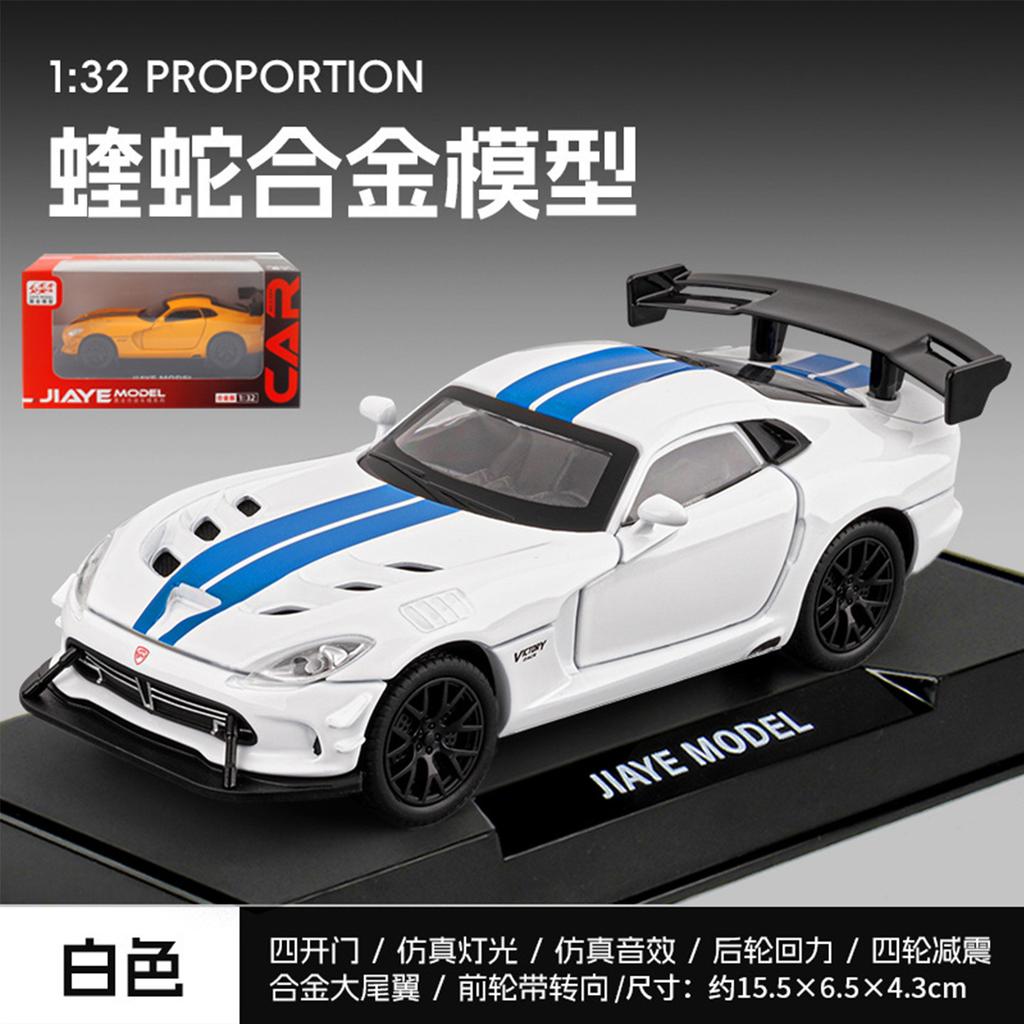 1:32 Dodge Viper SRT ACR Американский Суперкар, Ориентированный на Трассу, Металлический Литой Модель Автомобиля Декор для Дома и Коллекционирования Подарок для Хобби