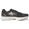 Adidas Adizero Takumi Sen 8 'Grey' Sneakers H01121