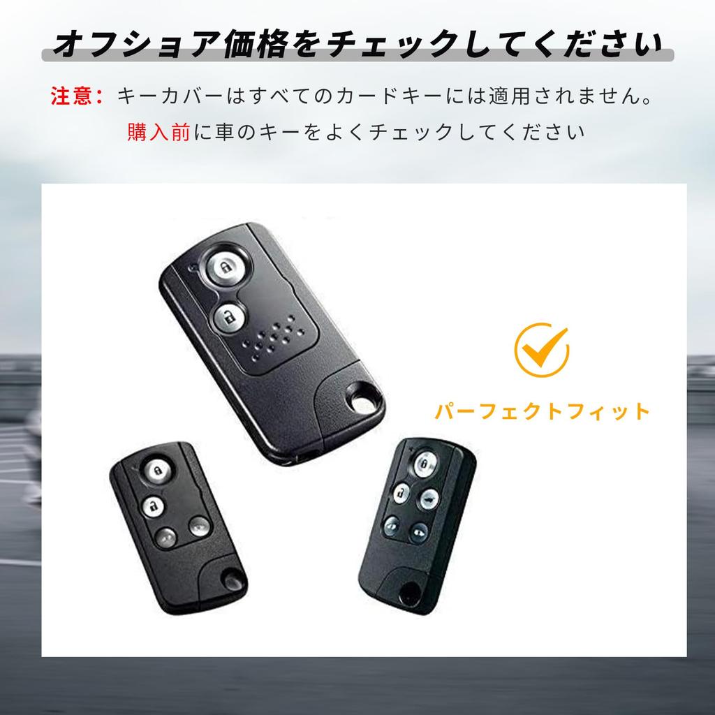 Автомобиль Honda Odyssey Accord Elysion Insight Step Wagon Fit 4 кнопки противоударный брелок с защитой от царапин стильный приятный на ощупь роскошный без радио