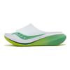 SAUCONY Сандалии-слайдеры Cradle 3, удобные, унисекс, белые, S28283-4