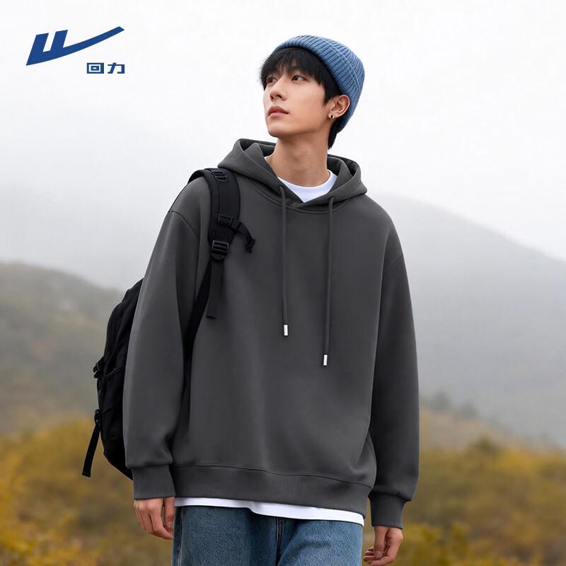 Warrior Men's Solid Color Heavyweight Hooded Pullover