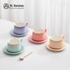 Nanshan Mr. Gradient Ceramic Coffee Cup Gift Set
