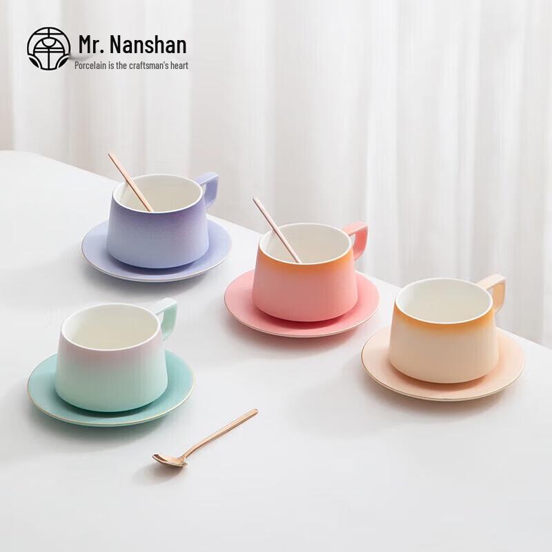 Nanshan Mr. Gradient Ceramic Coffee Cup Gift Set