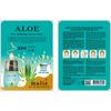 Aloe Mask Pack, Face Pack Sheet, Skin Care 40 Packs