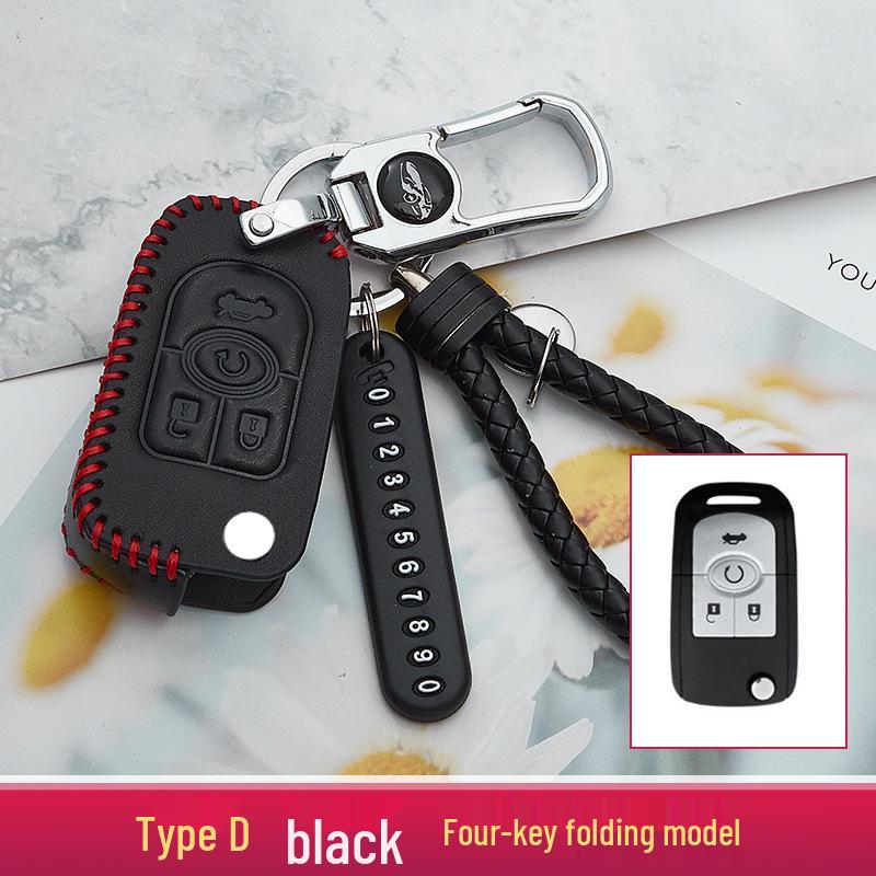Чехол для ключа Buick: Совместим с Excelle, Verano, Envision, GL8, Regal, LaCrosse, Excelle GT