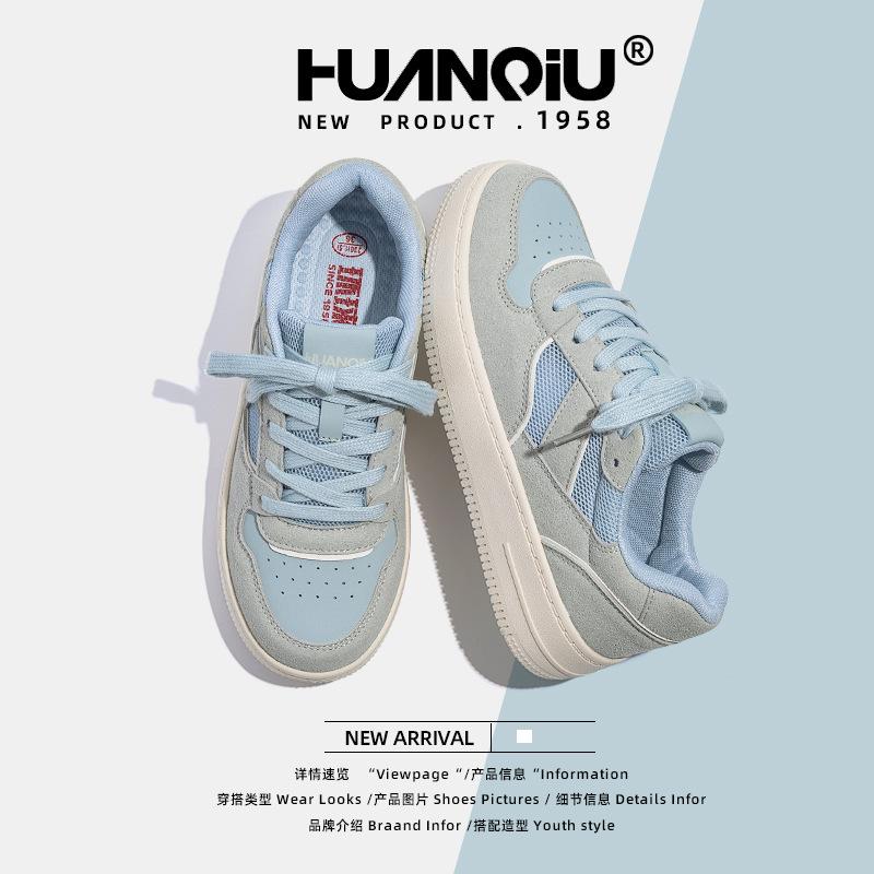 Global Mesh Breathable Board Shoes Women's HH 2236-1 New Summer Casual Versatile Platform Shoes Niche Women's Shoes