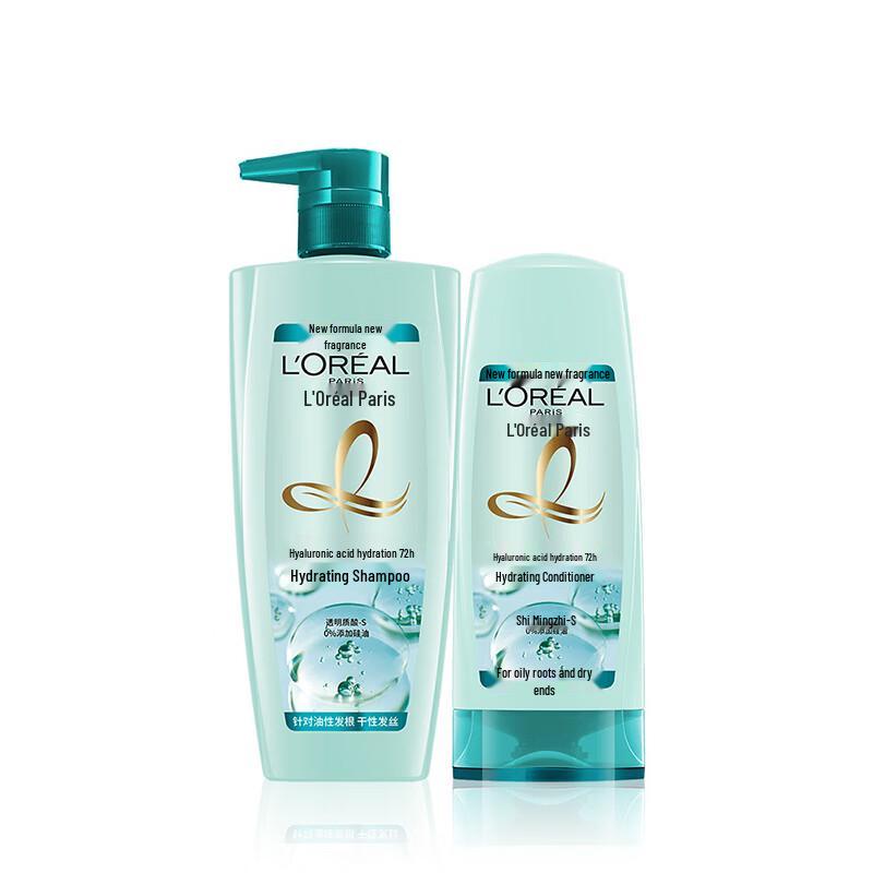 L'Oreal Shampoo & Conditioner Set