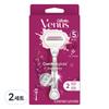 Бритва Gillette Venus Olay Sugarberry + 2 лезвия, 1 набор, 2 шт., корейское лезвие