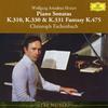 CD КРИСТОФ ЭШЕНБАХ Моцарт Сонаты для фортепиано K.330 K.331 UCCG9478 UNIVERSAL CLASS 2003 Япония ObiClassical Б/у