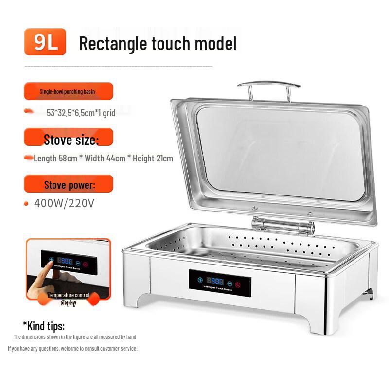Stainless Steel Buffet Food Warmer