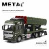Детские военные автомобили из сплава 1/48, автомобили-симуляторы, боевые ракеты, транспорт, винтовки, подарки на день рождения