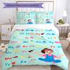 3pcs Ms. Rachel2 pattern bedding set duvet cover set includes duvet cover &pillowcases, perfect all season bedroom decoration & gift