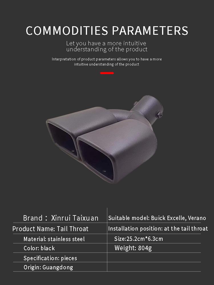 Матовый черный двойной выход изогнутая нержавеющая выхлопная труба для CHR 18-20, Prius, IZOA, Escort