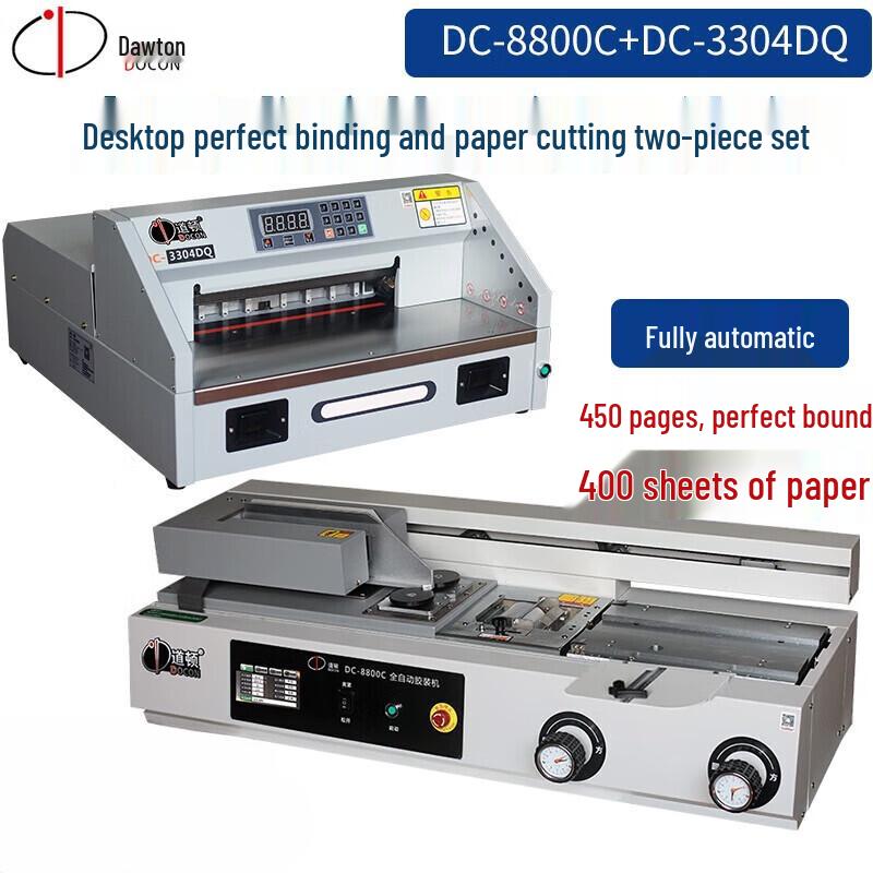 DOCON Automatic Wireless Binding Machine CN plug (adapter included)
