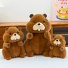 Cartoon Groundhog Plush Toy Doll Cute Groundhog Healing Cute Pet Children Companion Doll