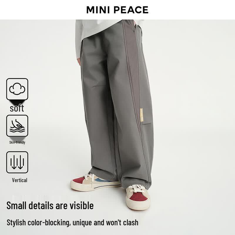 Повседневные брюки свободного кроя для мальчиков MINIPEACE