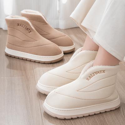 Женские осенне-зимние утолщенные простые теплые сноубутсы, нескользящие, холодостойкие, женские, на толстой подошве, легкие, домашняя женская обувь