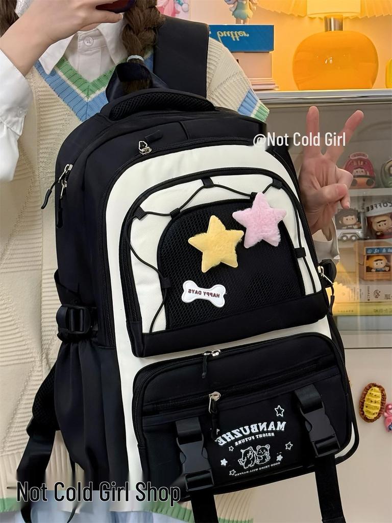 Рюкзак большой вместимости в студенческом стиле для девочек - Милый школьный рюкзак для учениц средней и старшей школы