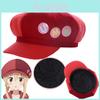 Супермягкий Himouto Umaru-chan Doma Umaru Косплей Красный Теплый Берет Хлопок Рождественский Подарок
