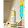 Canola Crazy Cleansing Oil 500ml_