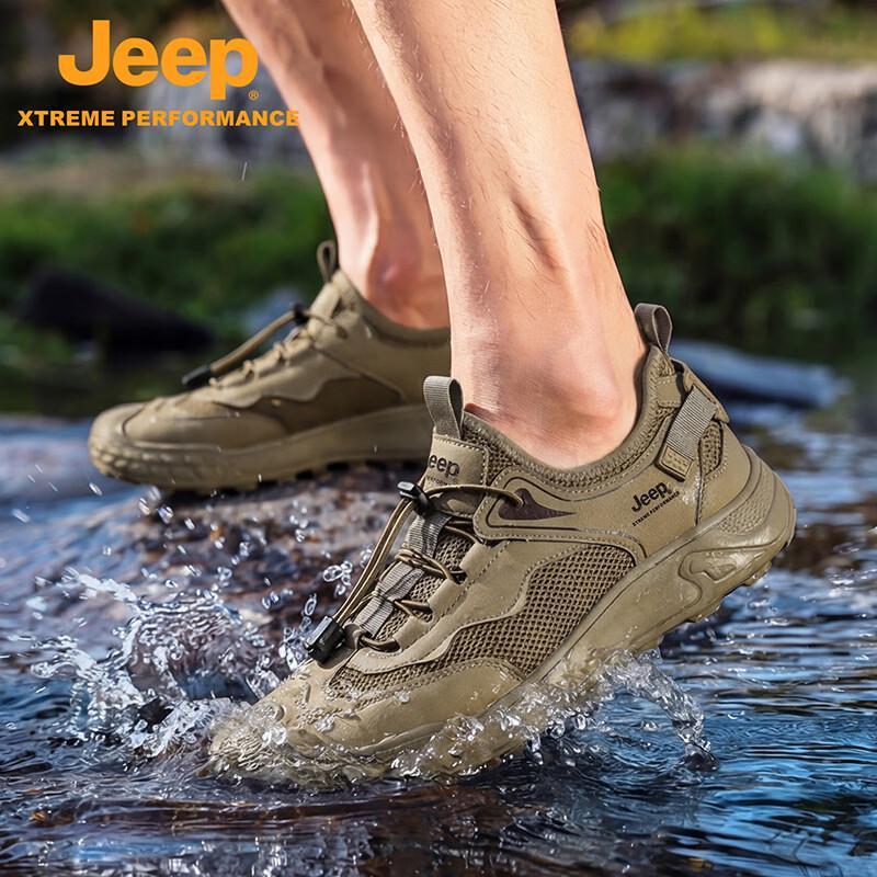Jeep Мужская дышащая обувь для хайкинга и активного отдыха