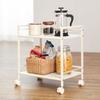 Doshisha Kitchen Rack/Wagon, 2-Tier, with Casters, Color Box Size for Easy Use and Easy Cleaning with Perforated Iron Panels, Ivory, GC-P46IV, 43cm Wi