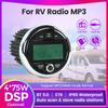 Медиаплеер MP3 Стерео Водонепроницаемый Автомагнитола для RV ATV UTV SPA RZR Гольф-карт Лодка Радио 4*75Вт BT5.0 FM AUX USB Пульт дистанционного управления