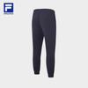 FILA Men's Cuffed Knit Sport Pants