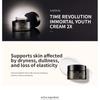 MISSHA Time Revolution Бессмертный Молодежный Крем 2X