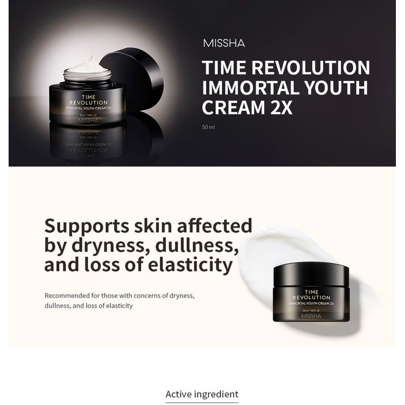 MISSHA Time Revolution Бессмертный Молодежный Крем 2X
